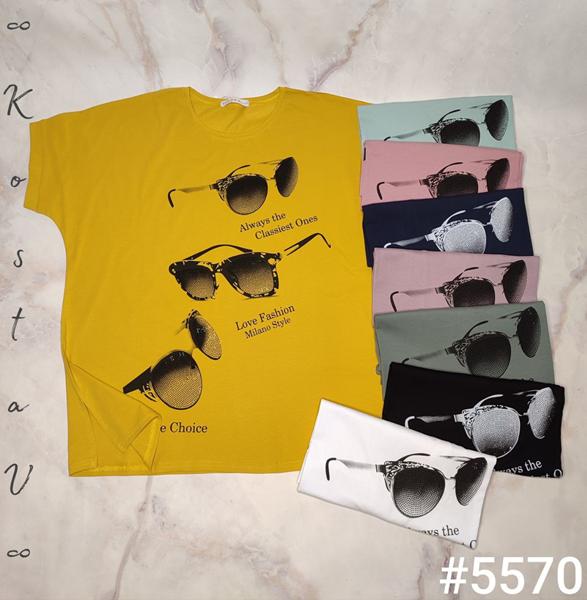 Футболка Kosta (54-60) 5570 mix (лето)