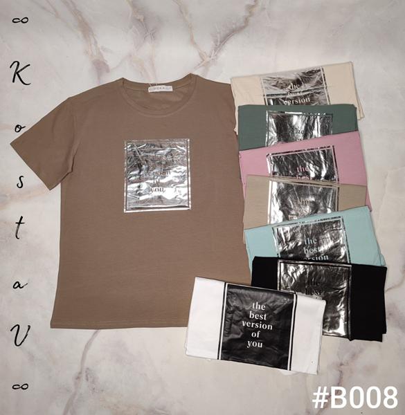 Футболка Kosta (46-48) B008 mix (лето)