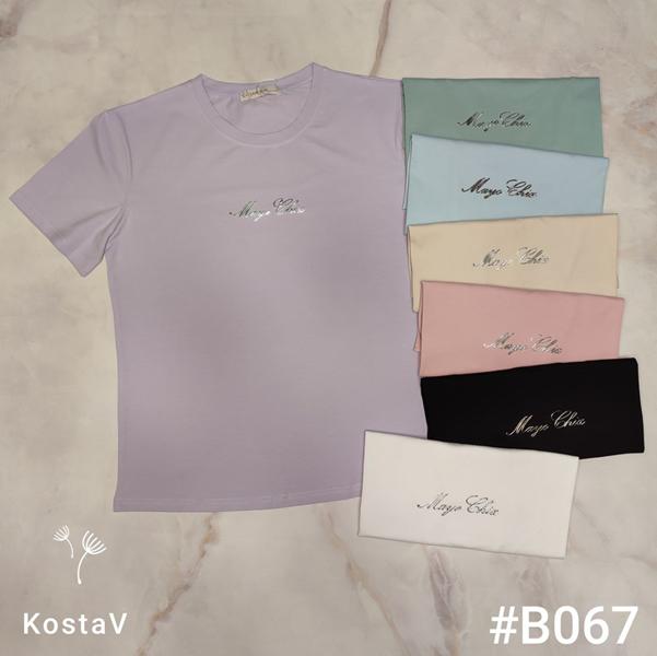 Футболка Kosta (46-48) B067 mix (лето)