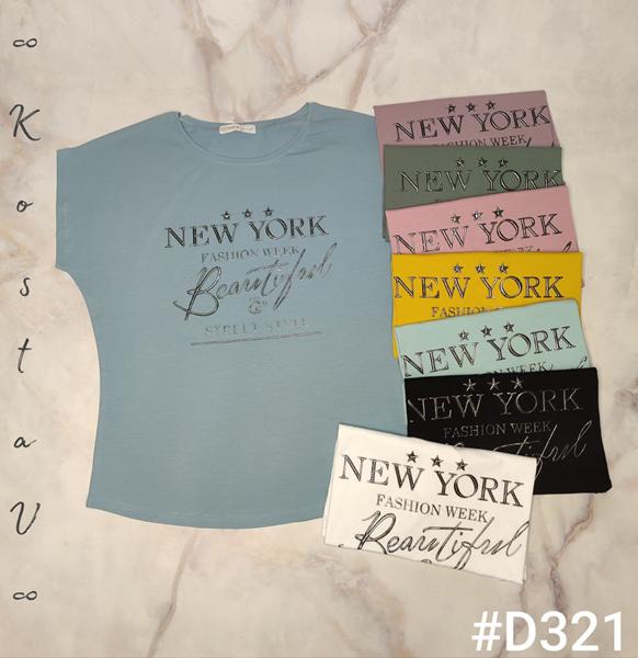 Футболка Kosta (46-50) D321 mix (лето)