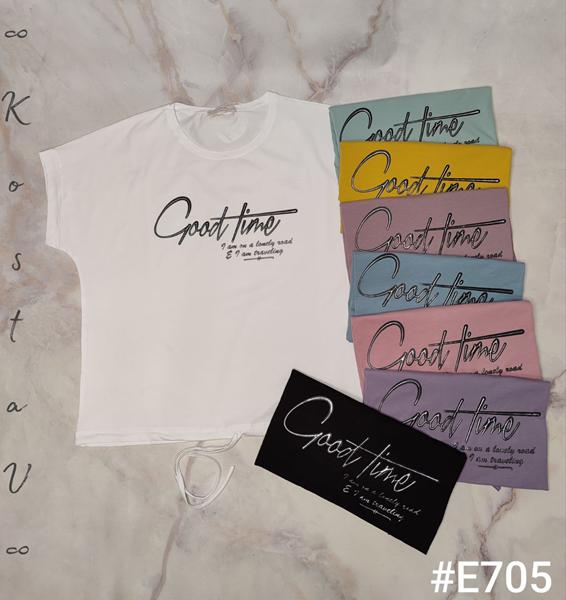 Футболка Kosta (52-56) E705 mix (лето)