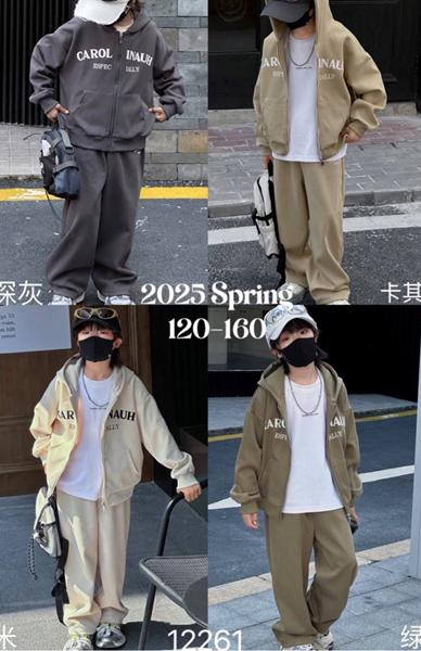 Костюм спорт Meloria (120-160) 12261 grey (деми)