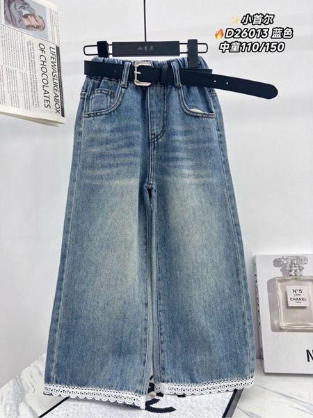 Джинсы Meloria (110-150) 26013 blue (деми)