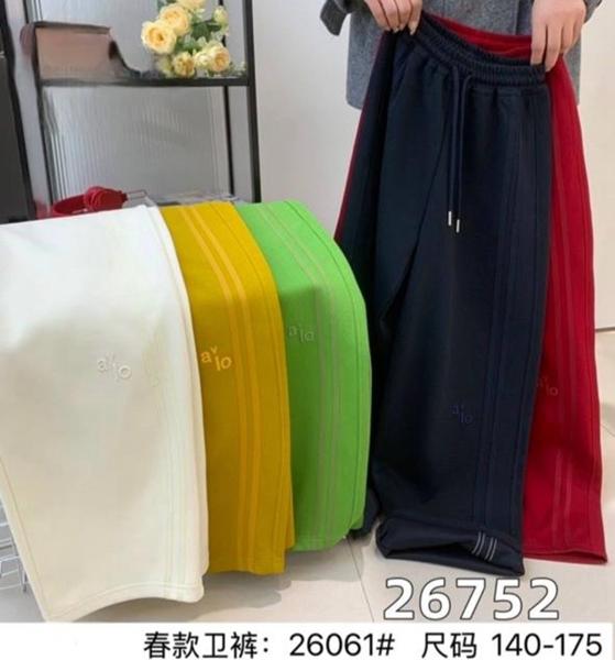 Штаны спорт Meloria (140-170) 26061 yellow (деми)