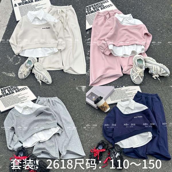 Костюм спорт Meloria (110-150) 2618 grey (деми)