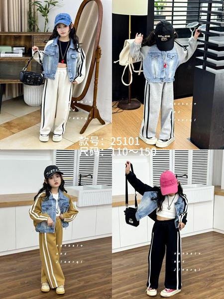 Костюм спорт Meloria (110-150) 2625 white (деми)