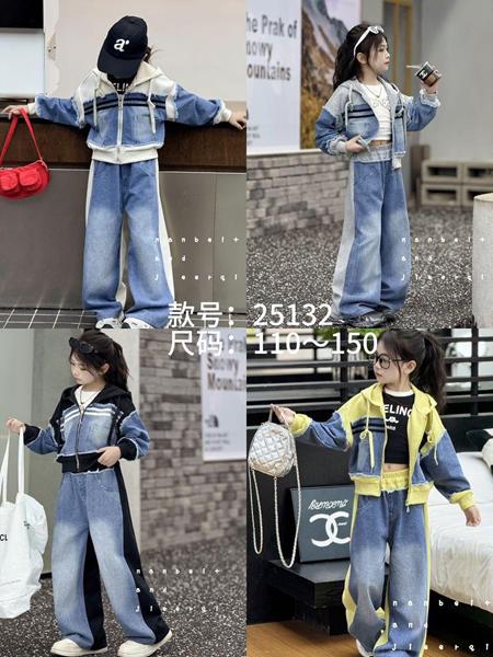 Костюм Meloria (110-150) 2627 white (деми)