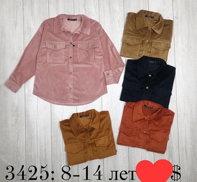 Рубашка Meloria (8-14) 3425 d.beige (деми)