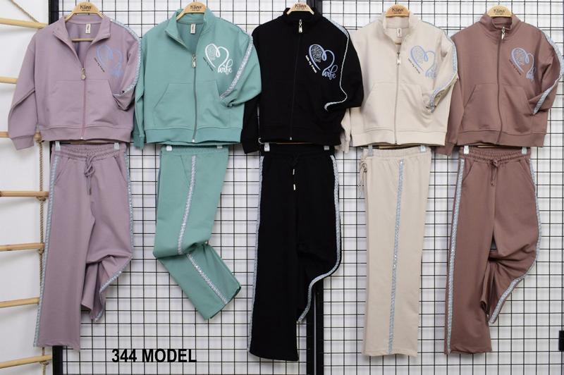 Костюм спорт Meloria (6-10) 344 lilac (деми)