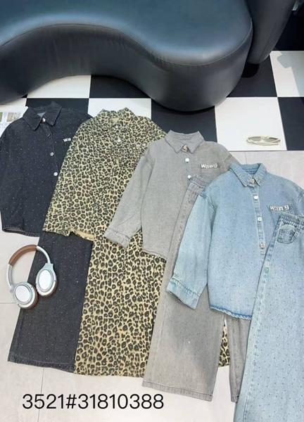 Костюм Meloria (120-160) 3521 beige (деми)