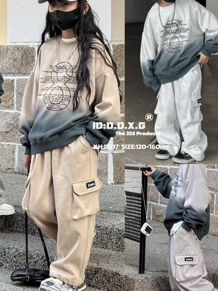 Костюм спорт Meloria (120-160) 537 grey (деми)