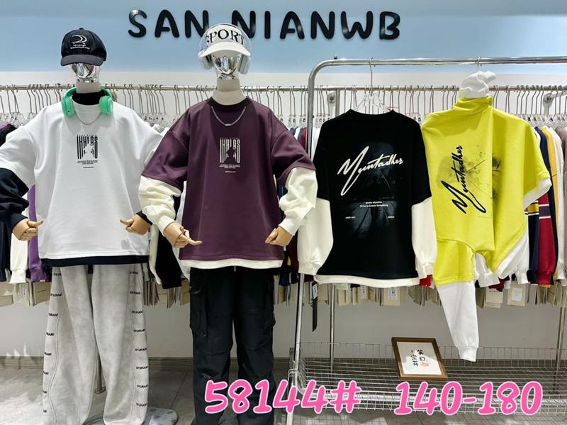 Свитер Meloria (140-180) 58144 yellow (деми)