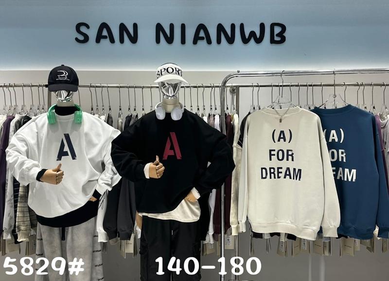 Свитер Meloria (140-180) 5829 navy (деми)