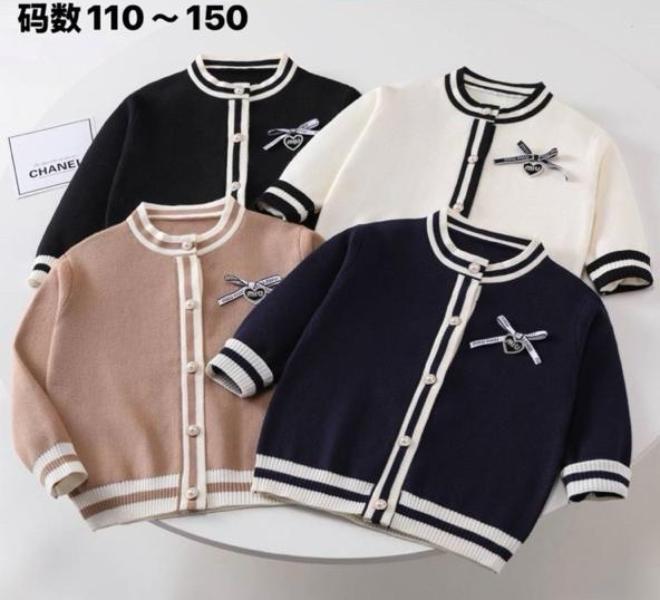 Кофта Meloria (110-150) 609 navy (деми)