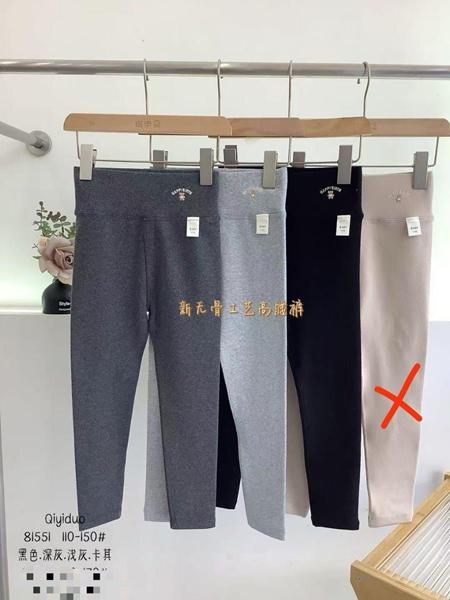 Лосины Meloria (110-150) 81551 black (деми)