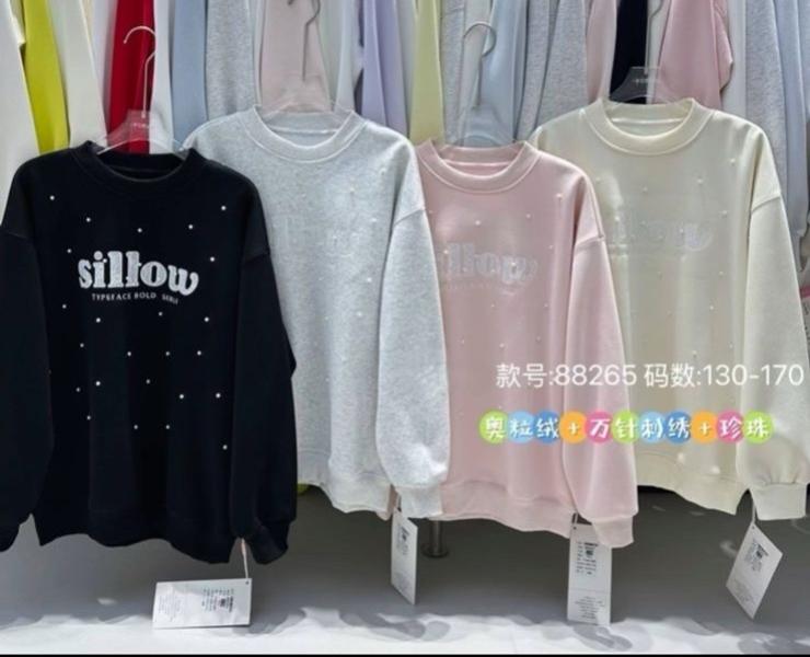 Свитер Meloria (130-170) 88265 grey (зима)