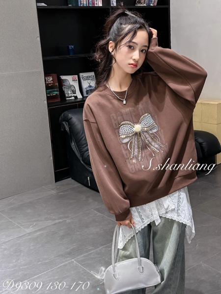 Свитер Meloria (130-170) 9309 brown (деми)