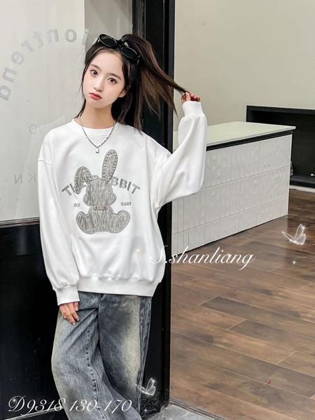 Свитер Meloria (130-170) 9318 white (деми)