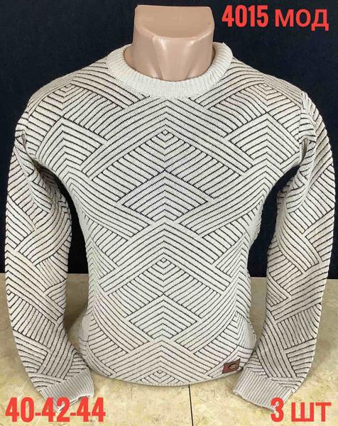 Свитер Надийка (40-44) ND584-4015 beige (деми)