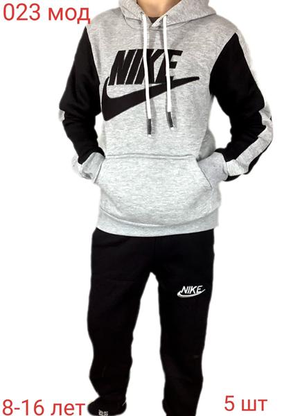 Костюм спорт Надийка (8-16) ND601-023 grey (зима)