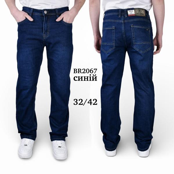 Джинсы Baron Jeans (32-42) 2067 navy (деми)