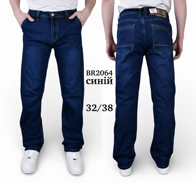 Джинсы Baron Jeans (32-38) 2064 navy (деми)