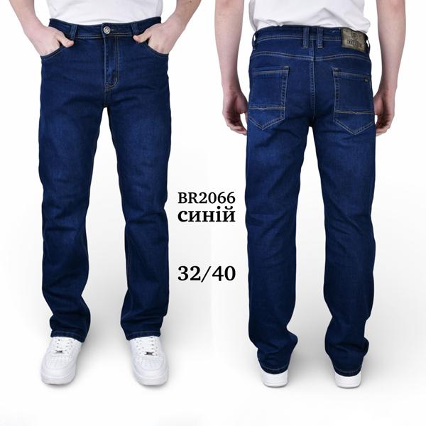 Джинсы Baron Jeans (32-40) 2066 navy (деми)