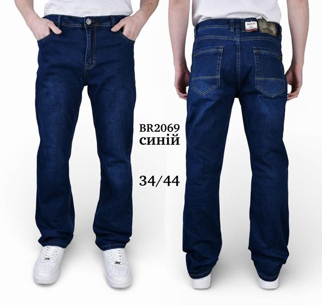 Джинсы Baron Jeans (34-44) 2069 navy (деми)