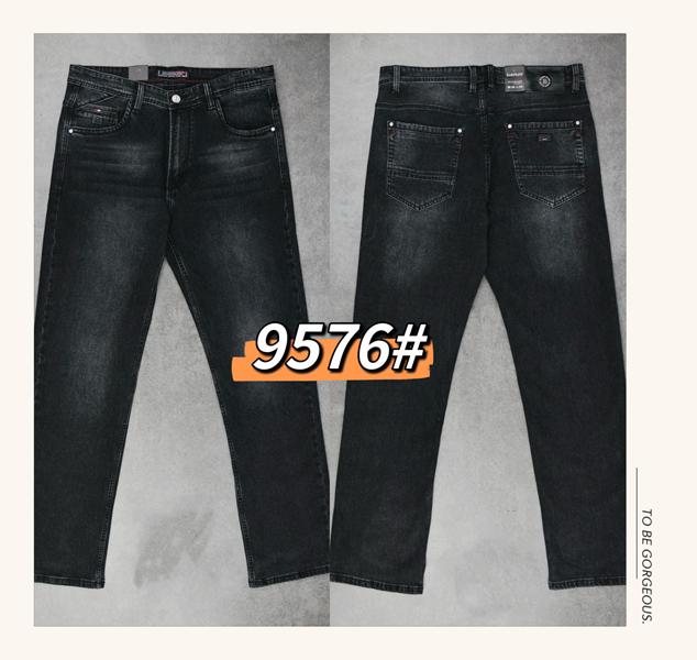 Джинсы Baron Jeans (36-46) 9576 black (деми)