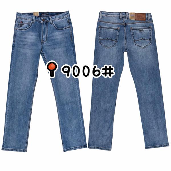Джинсы Baron Jeans (32-40) 9006 l.blue (деми)