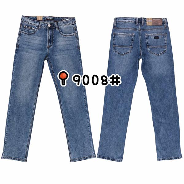 Джинсы Baron Jeans (32-42) 9008 l.blue (деми)