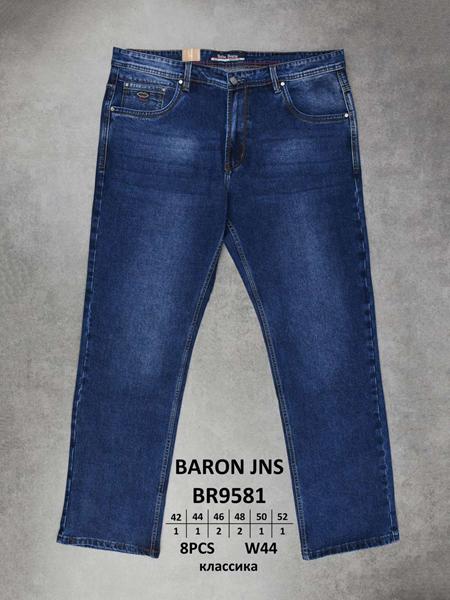 Джинсы Baron Jeans (42-52) 9581 navy (деми)