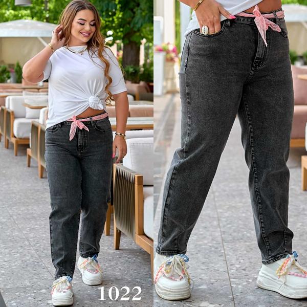 Джинсы Beki (31-38) 1022 d.grey (деми)