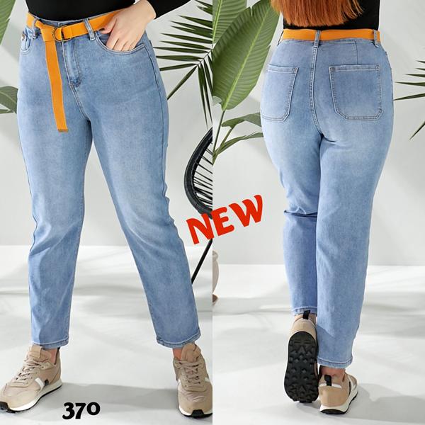 Джинсы Beki (28-33) 370 l.blue (деми)