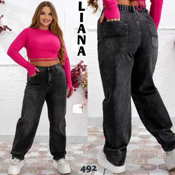 Джинсы Beki (31-38) 492 black (деми)