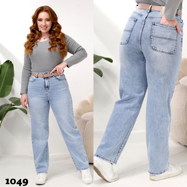 Джинсы Beki (25-30) 1049 l.blue (деми)