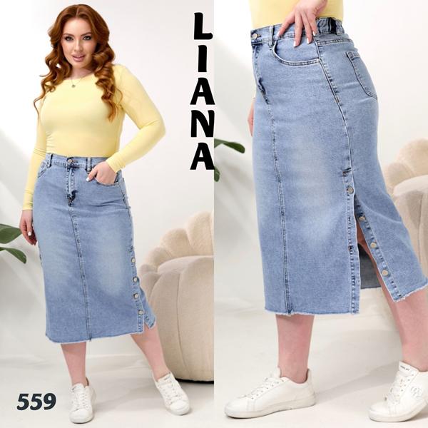 Юбка Beki (28-33) 559 l.blue (лето)