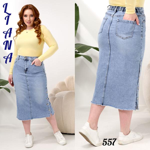 Юбка Beki (30-36) 557 l.blue (лето)