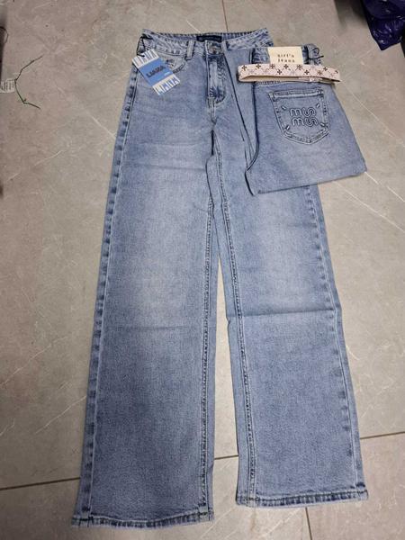 Джинсы Beki (25-30) 1043 l.blue (деми)