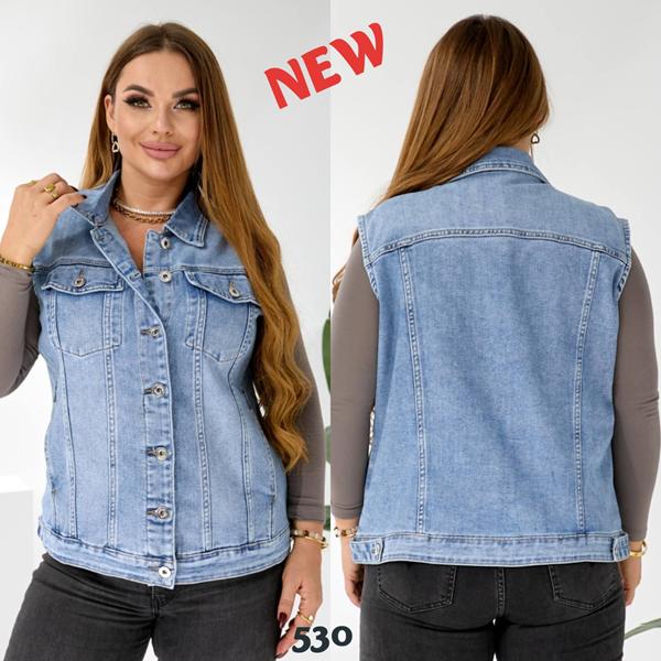 Жилетка Beki (3XL-8XL) 530 l.blue (лето)