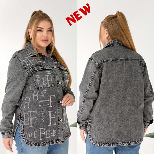 Рубашка Beki (3XL-8XL) 532 grey (деми)
