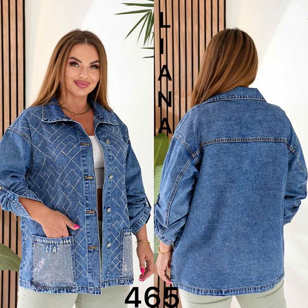 Рубашка Beki (2XL-7XL) 465 blue (деми)