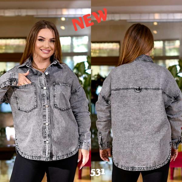 Рубашка Beki (2XL-5XL) 531 grey (деми)