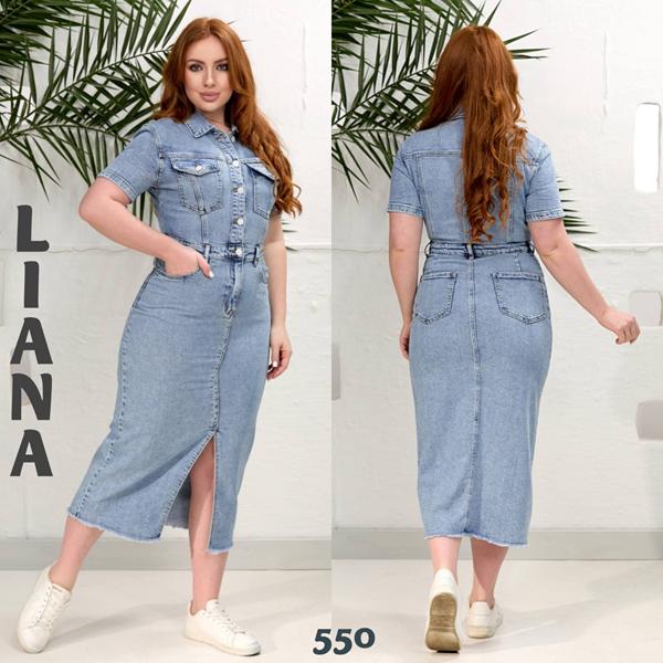 Сарафан Beki (L-5XL) 550 l.blue (лето)