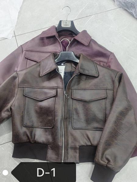 Куртка LiOpt (S-L) D1 violet (деми)