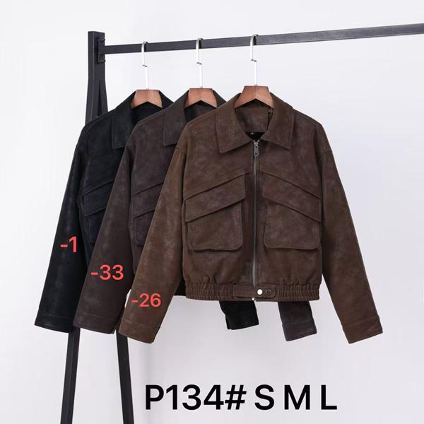 Куртка LiOpt (S-L) P134-33 brown (деми)