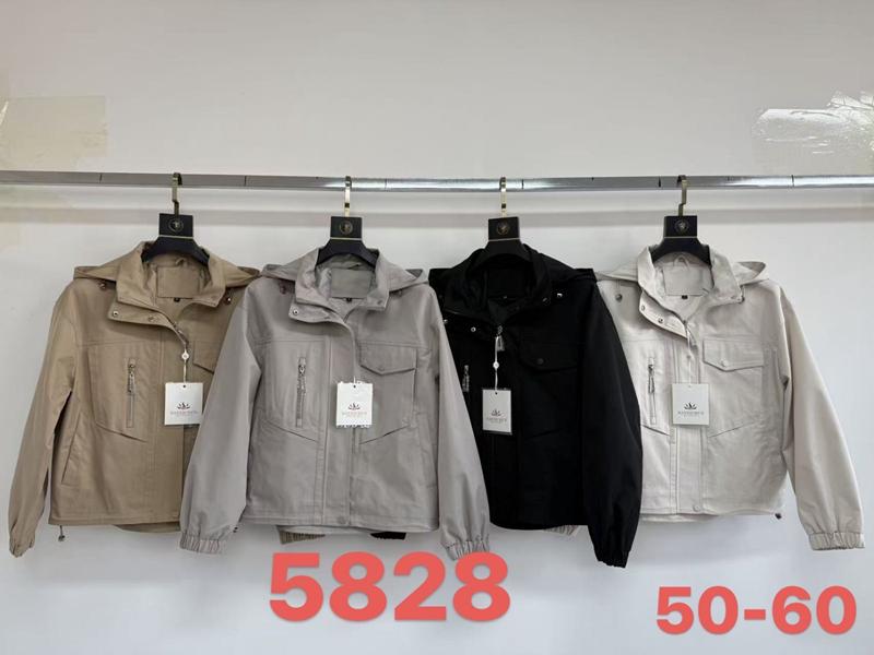 Куртка LiOpt (50-60) 5828 grey (деми)