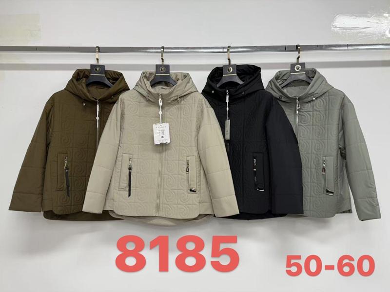 Куртка LiOpt (50-60) 8185 black (деми)