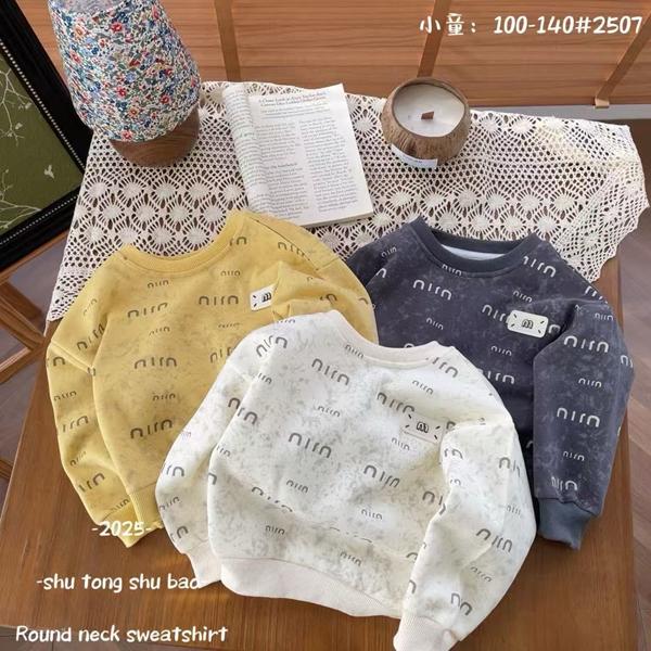 Свитер SunnyTot (100-140) 2507 yellow (деми)