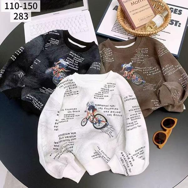 Свитер SunnyTot (5-9) 283 black (деми)